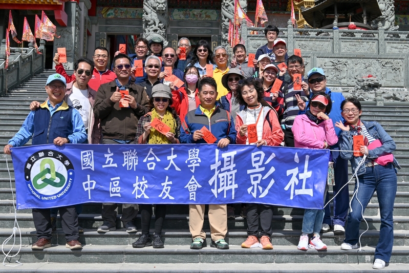 112.2.19 中區校友會攝影社 東石漁港人文外拍召集令圖片