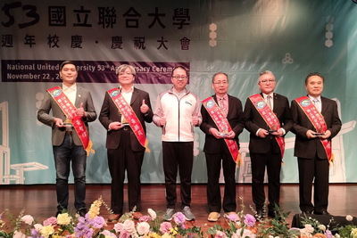 114.11.22 114年度傑出校友頒獎儀式圖片