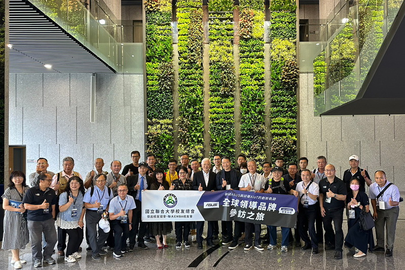 112.8.22全球領導品牌參訪：華碩ASUS與研華AloT的創新軌跡圖片