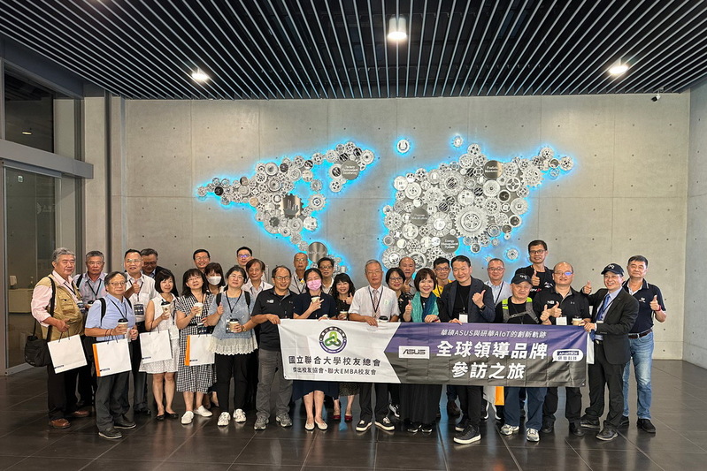 112.8.22全球領導品牌參訪：華碩ASUS與研華AloT的創新軌跡圖片