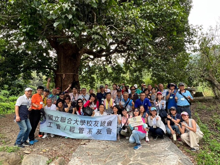 112.9.16~17工管/經管系友會 秋季旅遊圖片
