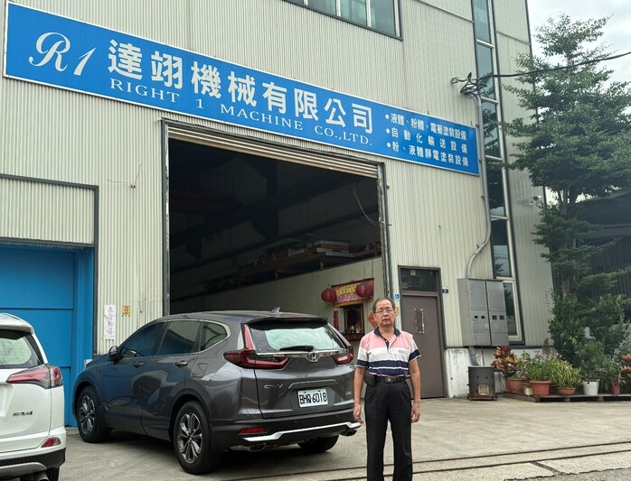 114年度傑出校友-廖財炘圖片