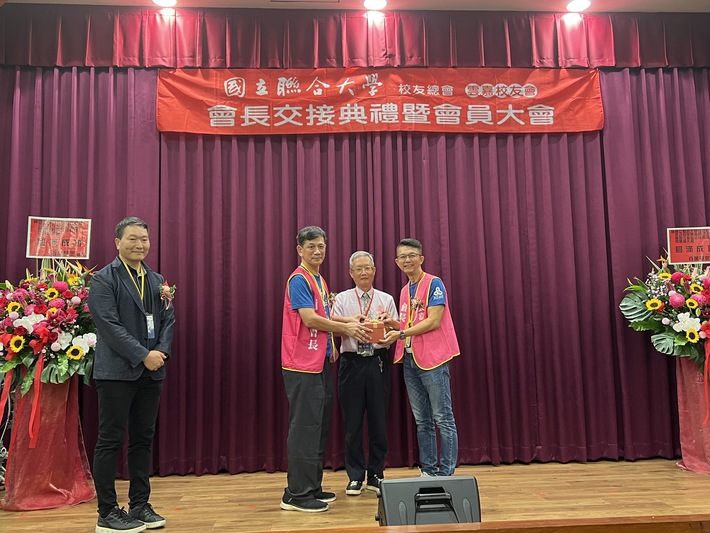 112.10.15 雲嘉校友會會長交接典禮暨會員大會圖片