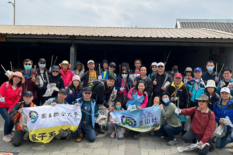 112.4.8 台北分會登山社暨電子系友會老梅綠石槽淨灘圖片