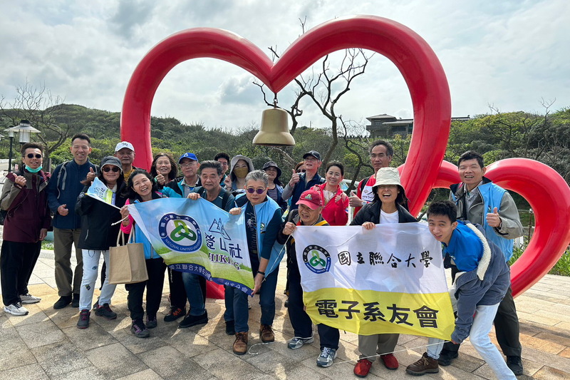 112.4.8 台北分會登山社暨電子系友會老梅綠石槽淨灘圖片