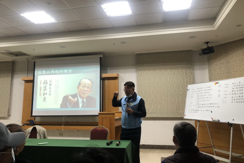 112.3.4 台北分會創享活動 圖片