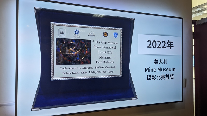 112.10.12 廿年磨一劍－趙令級學長攝影展圖片