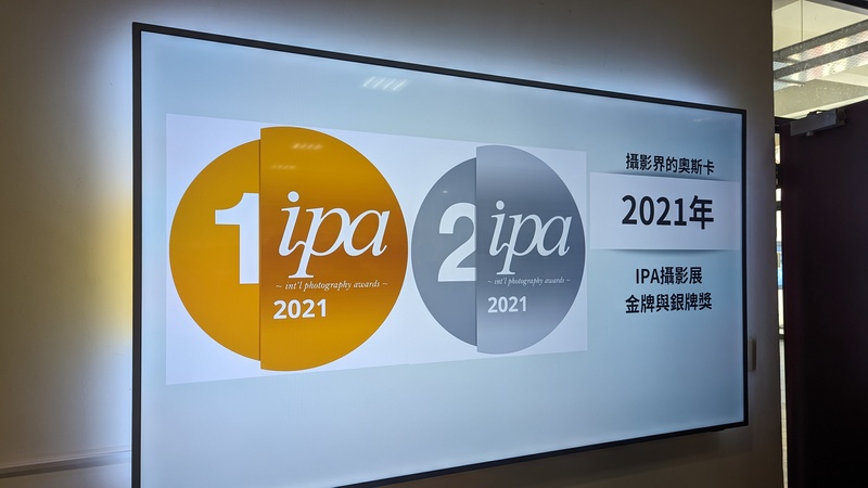 112.10.12 廿年磨一劍－趙令級學長攝影展圖片