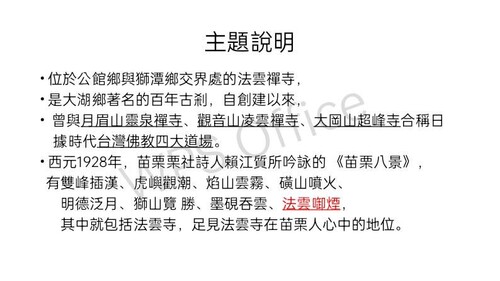 2圖片